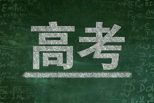 攻守兼备！齐麟首节8中5砍下16分1断1帽 三分6中4